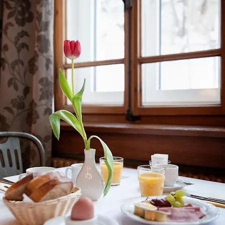 ホテル National By Mountain